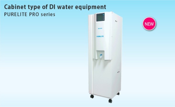 Thiết Bị Xử Lý Nước Công Nghiệp Organo Pro Có Tốt Không?